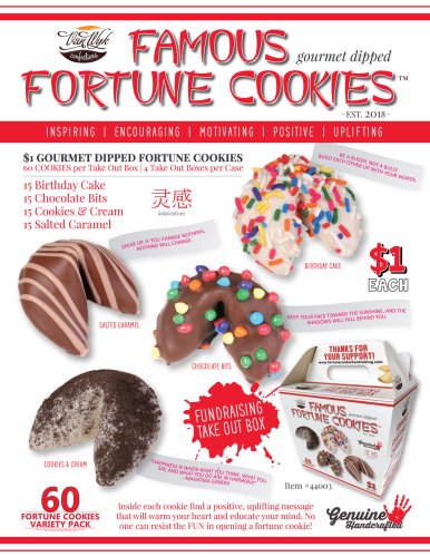 (image for) Famous Fortune Cookies