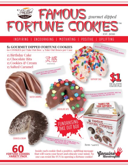 (image for) Famous Fortune Cookies